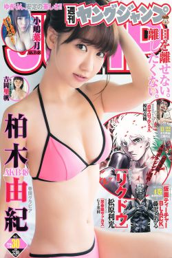 血色湘西